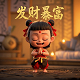 真人版情头一人一半